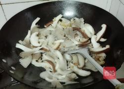 杂蔬丸子末的做法图解5