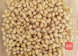 奇异果香蕉减肥健康奶昔的做法图解1