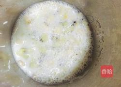 奇异果香蕉减肥健康奶昔的做法图解13