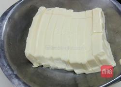 仿膳养生豆腐的做法图解2