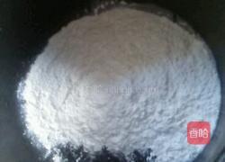 烙饼的做法图解1