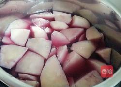 香芋紫薯糖水的做法图解8