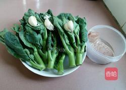 蒜蓉肉未芥蓝的做法图解1