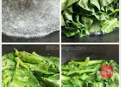 蒜蓉肉未芥蓝的做法图解6