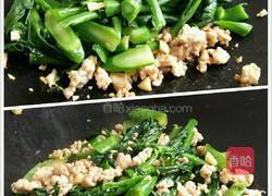 蒜蓉肉未芥蓝的做法图解10