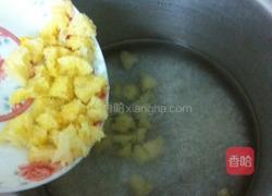 银耳粥的做法图解2