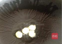 黑椒牛腩的做法图解1