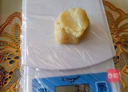 广式月饼的做法图解6