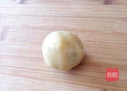 广式月饼的做法图解11