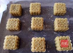 广式月饼的做法图解13