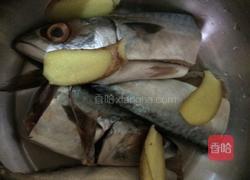 豆酱煮鱼的做法图解2