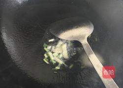 火腿玉米粒的做法图解1