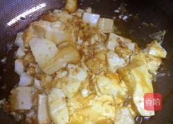 红妆素裹的做法图解1