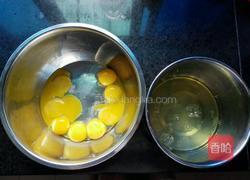 乳酪戚风蛋糕的做法图解2