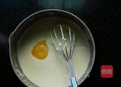 乳酪戚风蛋糕的做法图解5