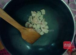 咸饭（莆田风味）的做法图解3