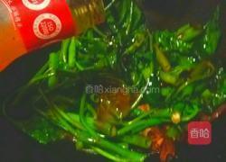 豆豉鲮鱼炒空心菜的做法图解5