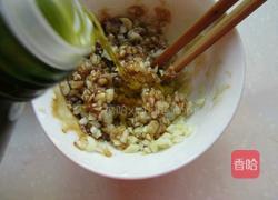 鲜香开屏虾的做法图解7