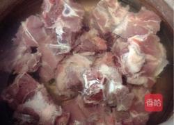 时蔬排骨汤的做法图解1