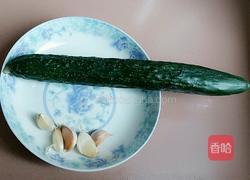蒜蓉黄瓜的做法图解1