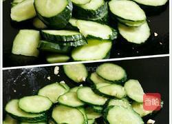 蒜蓉黄瓜的做法图解5