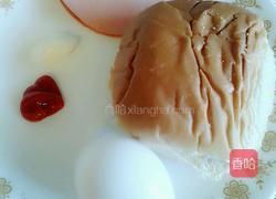 鸡蛋火腿堡的做法图解1