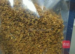 桂花茶冻的做法图解2