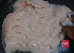 白莲蓉月饼馅料的做法图解6