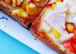 简易披萨的做法图解7