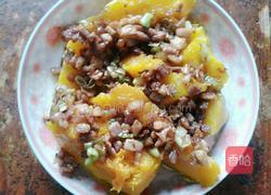 西式肉末南瓜的做法图解4