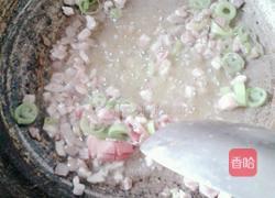 西式肉末南瓜的做法图解3