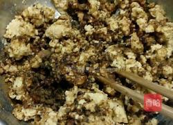 糯米糕的做法图解5