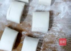 糯米糕的做法图解10