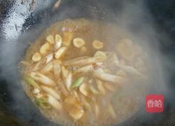 清炖鲤鱼的做法图解5