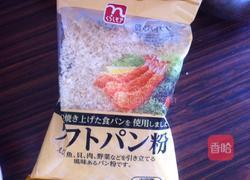 美味炸鸡块的做法图解2