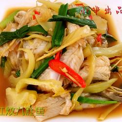 红炆九肚鱼的做法[图]