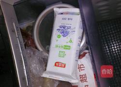 牛奶冰沙的做法图解2