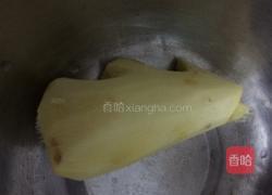 姜枣膏的做法图解1