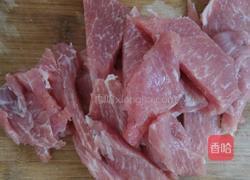 给我家女儿做的肉松的做法图解1