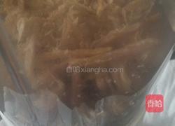 给我家女儿做的肉松的做法图解15