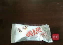 果冻点心的做法图解3