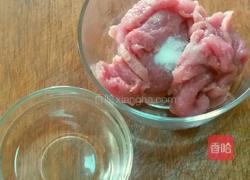 水煮肉片的做法图解3