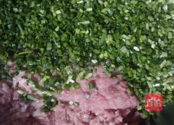 韭菜猪肉饺的做法图解1