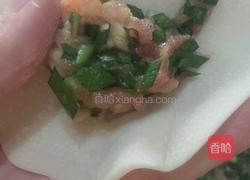 韭菜猪肉饺的做法图解5