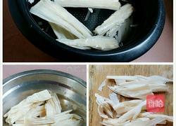 芹菜黑木耳腐竹肉片的做法图解7