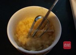 香蕉磅蛋糕的做法图解2