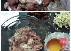 香辣水煮肉片的做法图解2