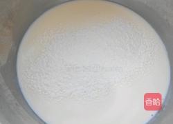 黄桃果肉夹心蛋挞的做法图解4