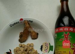 养颜汤的做法图解1