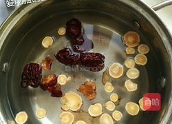 养颜汤的做法图解4